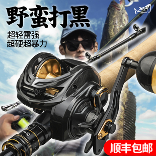 新款路亚竿雷强竿套装xh重雷超硬超轻黑鱼竿单竿打黑专Y用远投鱼