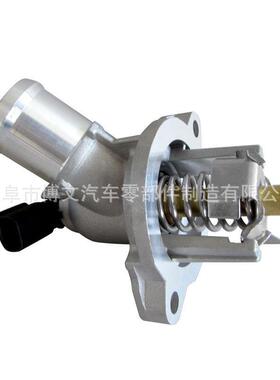 适用别克威朗电子节温器12635761Thermostathousing