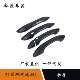 饰贴外饰改装 适用于21款 现代途胜L拉手贴车门把手贴外门碗防刮装