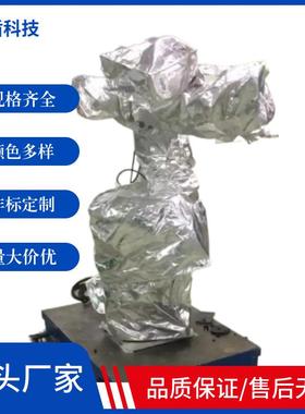 IRB6660-1303.1阻燃机器人防护服复合材质防尘防静电非标