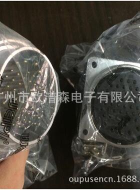 weipu威浦WS55K61ZWS55J61TQ53芯方形法兰座40芯圆形航空插头