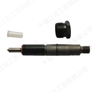 康明斯6BT5.9L发动机配件喷油器总成0432133864