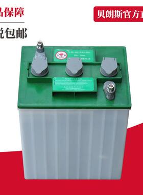火炬动力电池3-DG-240杭州叉车0.5吨24V电瓶3-EV-200铅酸蓄电池