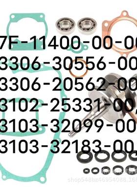 YFS200OE37F-11400-00-00,93306-30556-00,93306-20562-00