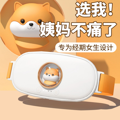 生日礼物送女朋友女生七夕情人节给老婆媳妇结婚纪念日实用的惊喜