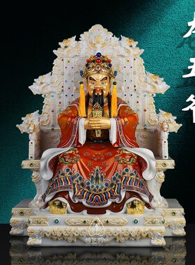 龙五爷像家用彩绘汉白玉摆件v广济龙王菩萨南海财神聚宝盆纯黄铜