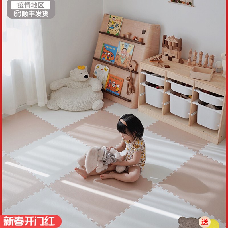 泡沫拼接地垫婴儿爬爬垫儿童爬行垫环保加厚客P厅地板垫子家用无