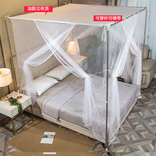 三开门家用 双人床蚊帐1.8米老式防尘顶可穿杆1.2m/1.35m/1.5米