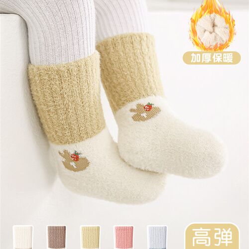 婴儿袜子婴幼儿秋冬季加厚加绒保暖新生儿宝宝中筒袜子松口不勒腿