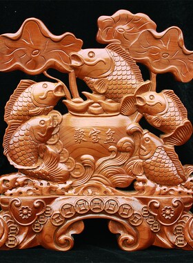 桃木群鱼戏水聚宝盆摆件雕u刻木雕客厅玄关家居商铺办公室开业礼