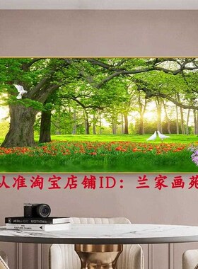 客厅沙发墙花鸟风景树装饰画绿色大树晶瓷画阳光树U林森林麋鹿挂