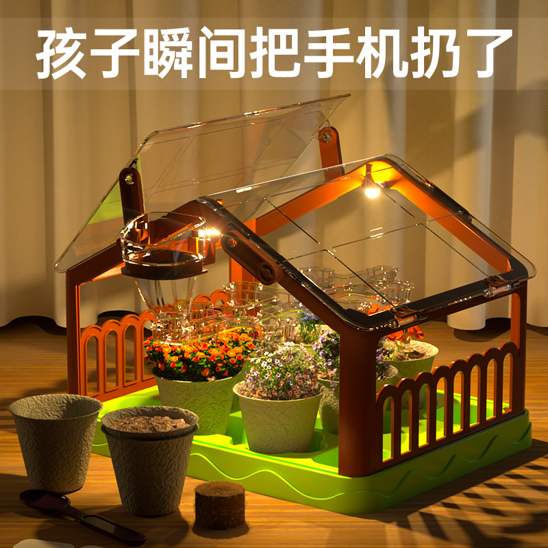 儿童玩具5少儿益智3到6岁以上4小朋友8女童7O小女孩子的10生日礼