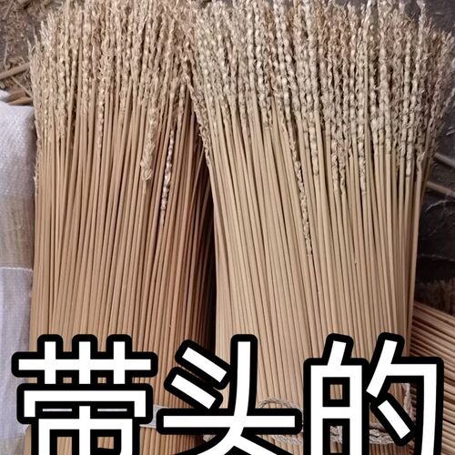 带头麦秆 念经麦秆麦秆草 带结麦秆麦草杆 麦秆条念经 带头麦秸杆