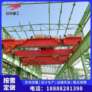 起重机冶金双梁行车10吨QD型葫芦双梁起重机 出售16吨电动双梁桥式
