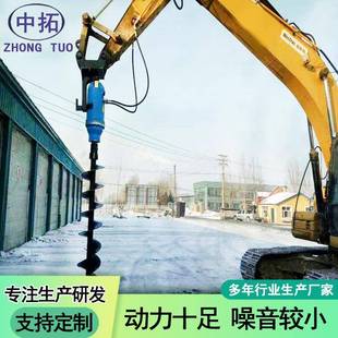 小型挖改螺旋钻机液压动力头螺旋打桩机打桩机地基钻孔螺旋钻机