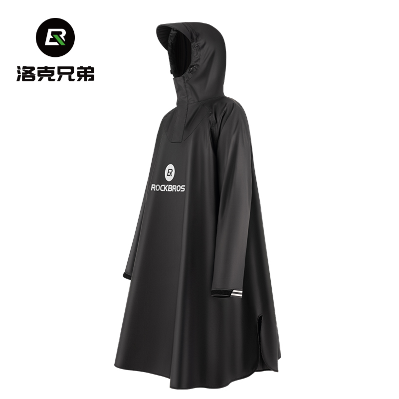 洛克兄弟电动车机车一体式雨衣防暴雨帽簷男女加厚防水骑行雨披