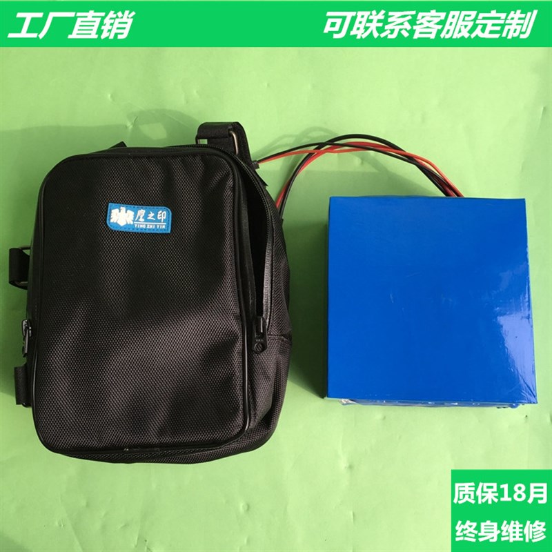 通用电动自行车锂电池36V48V10AH12ah挂包滑板车轮椅代架畜电池