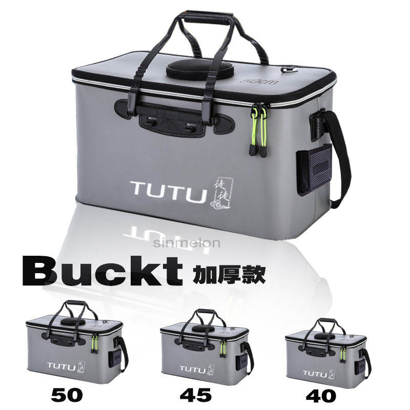 EVA加厚打水桶多功能鱼桶钓鱼桶活鱼箱活鱼桶可折叠鱼护桶装鱼箱