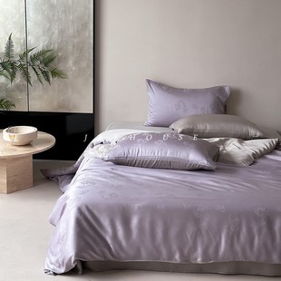 夏季 Girlish法式 天丝四件套简约轻奢风色织提花凉感被套床上用品