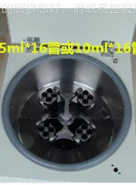离机实速验室台式高冷冻离TD5A-WS心机大容心低速脂量肪血清离心