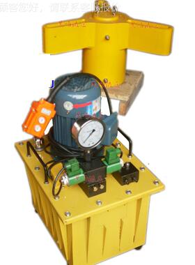 20FBL-320吨马电动液压小车拉现拔货 液压轮器拉顶机3五金分体拔