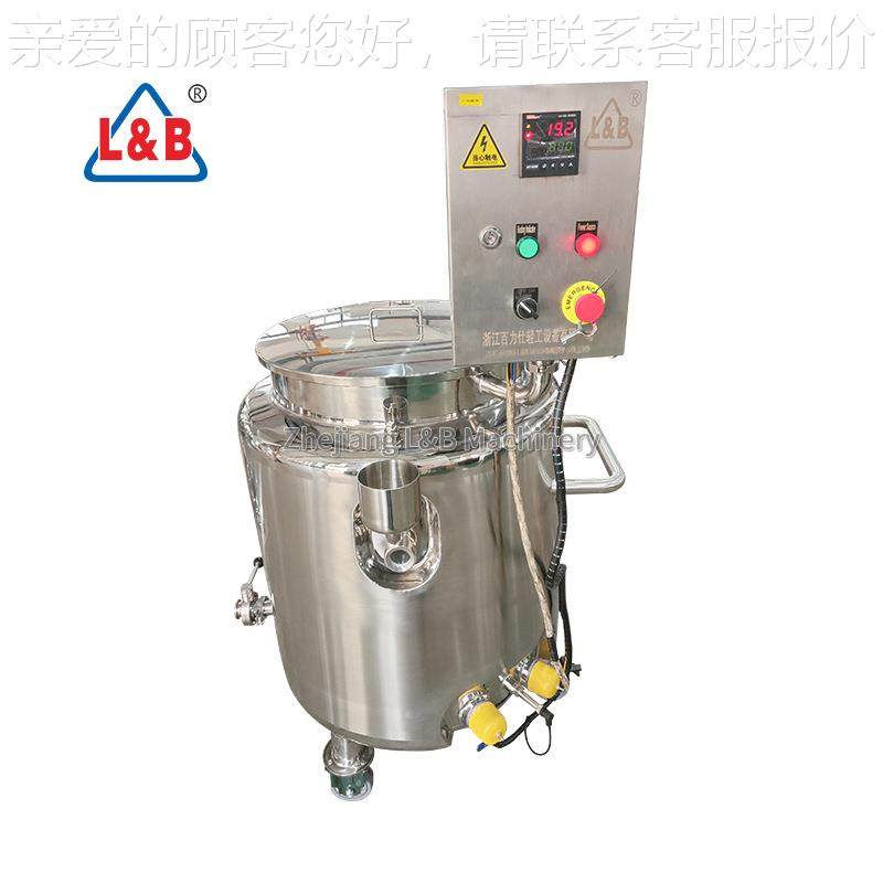 不锈储钢电罐加热移动 移动GM-020拉缸 加储存罐 电热罐,清洗/食品/商业设备,奶罐/储罐,淘宝优惠券,粉丝福利购,淘宝优惠卷