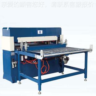 源头厂家达全自电脑压压花动机 上下加皮热压HT-2150C油花机革纹