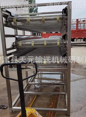 多层网带输送机 果干不食烘品OXB干机 锈钢304网带清 洗网带输送