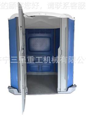 简易活动房户外储移动房子房塑料HYD-24090DPE工移动物住人屋地工