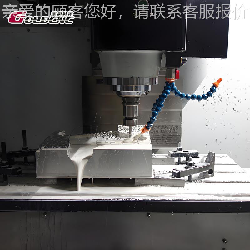 GOVMC1580LDC数控加工中心机床 1580 重切削能力8r00pm主轴 免0费