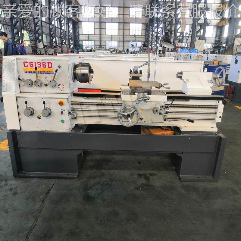 车厂家供应 经济车卧式南普方小型3C6132DX1新2床全普通车床C6136