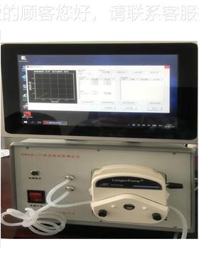 DPCZ-III绿博玉触米小麦直链淀I粉摸屏测定仪DCZ-PII