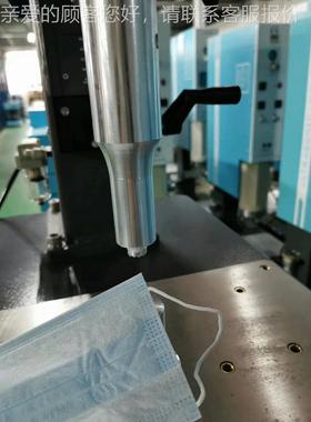 深ASV圳厂家加工超声波具 制作模焊模机具 各种塑胶塑件超声