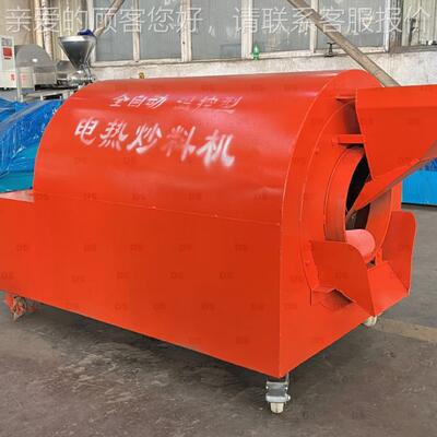 全动商用电热炒料炒机 0自型炒货机ITR 花生菜5籽货机瓜子板栗炒