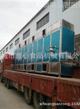 辣椒烘干加工流水网线HCZ设备红辣椒烘干机 式5层带隧道烘干 机