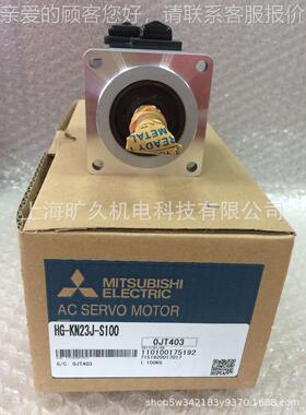 伺服电机4HF-JP10-JP10-J10HF-JP104B-JP10B-JP11K1MP-JP11K1MB议