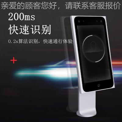 简7行人脸一体机SeSenseNebnse门Nebula PaSssS禁考勤PSC700C0HD0