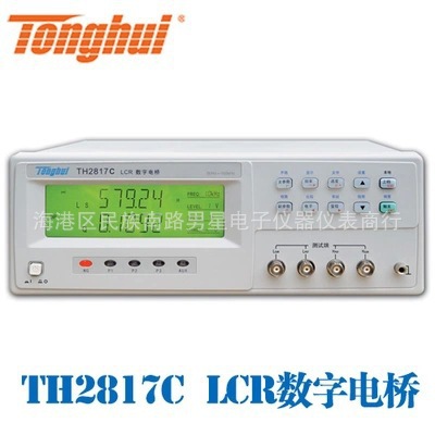 同惠TH2817C电桥LCR测试仪100KHz/高精度带变压器参数测试