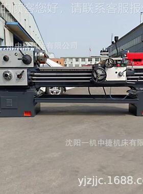 床普通6车CA61CA61633 整机高频淬火550导轨用于钻孔扩孔机可床