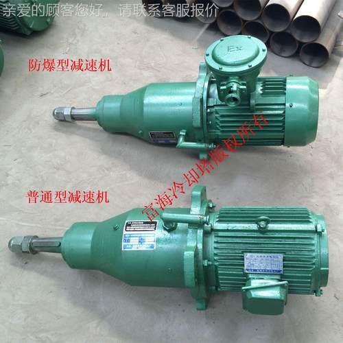 供冷却塔减1速机 NGW-L-F61 F81减应速机 DQ减速机NGW-L-F6 1T5kw