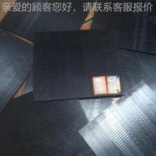 厂家PPO板AJB板黑色PO棒P塑料板PT本色PETB板