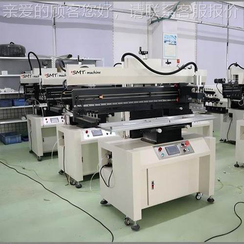 PCBSMT-P6板LED刷灯板FPC软板刷自动印刷机SM半T锡膏印机红胶印机