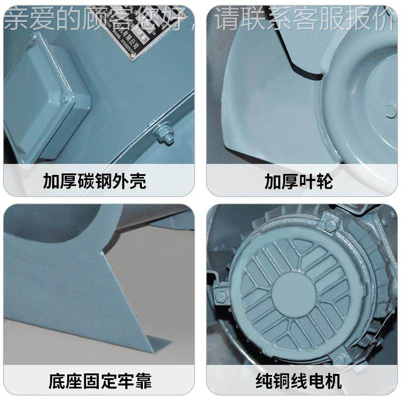 X-8.00E 斜G流增压风GXF/SJG-F机4KW 720转 风量6000-2500m3/h