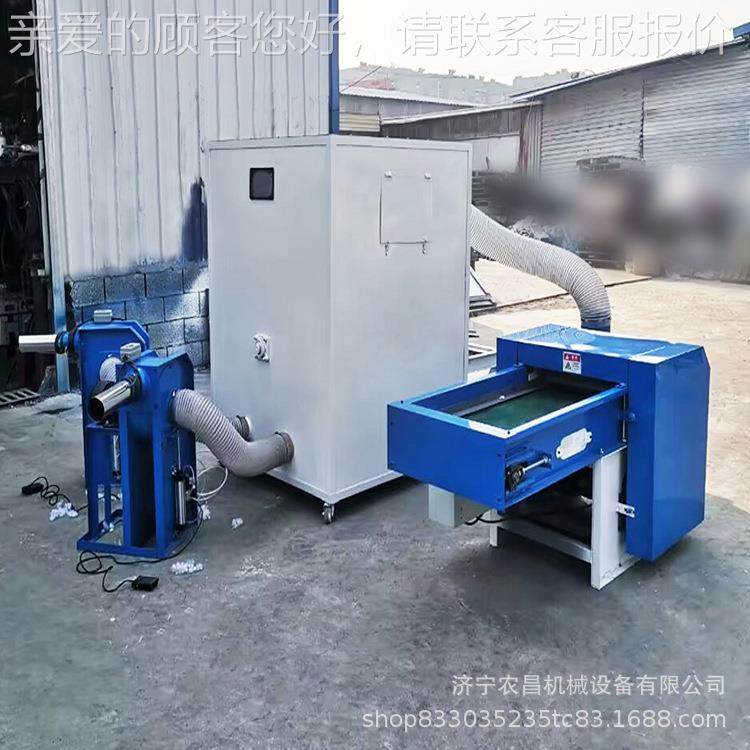 毛工绒具靠枕坐垫填布充机玩 现货供应 拉布玩具双位LYQ-50充装,五金/工具,其他机械五金,淘宝优惠券,粉丝福利购,淘宝优惠卷
