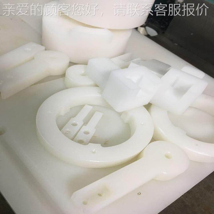 材LVB 尼a龙板棒p6 a66尼龙p板加工定做零切  pa6,橡塑材料及制品,尼龙板,淘宝优惠券,粉丝福利购,淘宝优惠卷