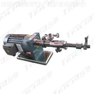 R钢V043胶泵 小型不锈.螺杆泵 微型螺杆646泵 点微型计量泵