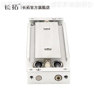 双 SMC滑台气缸双轴型CXS 1020 75100 970杆气缸CXSW6