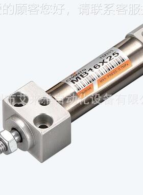 CA909NTO气缸主TRG80*60-BH薄型气缸轴