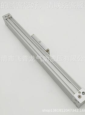 国产YSMC机械无杆气缸730MY1B25-200 SM1C气缸 MB25-600 2MY1B5-8