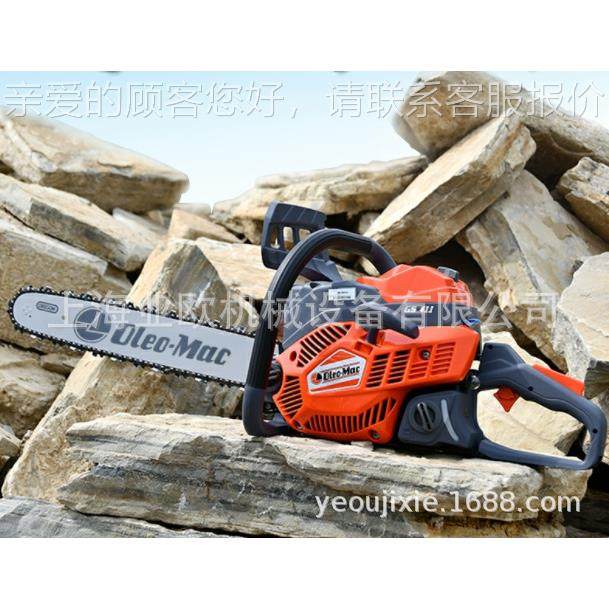 寸16汽油锯 GS411锯油手持式家用修 枝锯 园林伐木锯GS411链锯,农机/农具/农膜,割灌机/割草机/油锯,淘宝优惠券,粉丝福利购,淘宝优惠卷